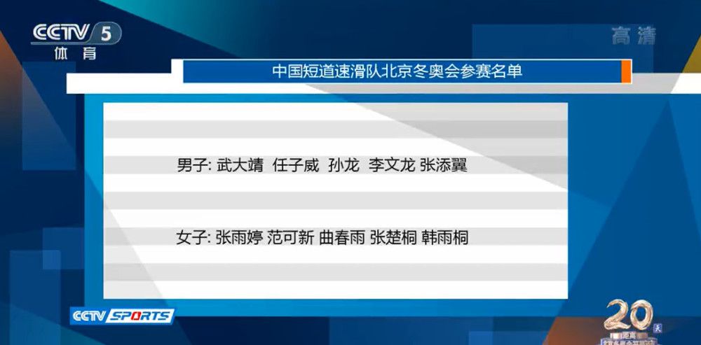 有观众称赞这部电影犹如一场美妙的梦，“如果说电影是造梦，有的梦醒来，我们怅然若失；而伍迪·艾伦编织的梦境却总是让我们格外清醒”